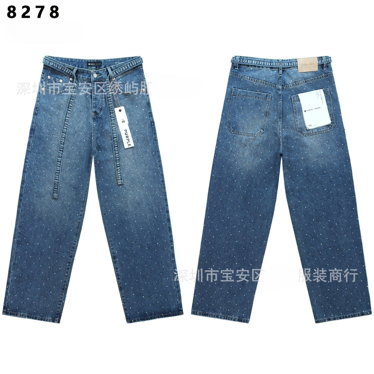 Purple Brand Rhinestone Wide Leg Denim Jeans Unisex