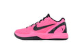 Nike Kobe 6 Protro Kay Yow Think Pink 2026 IQ9317-001
